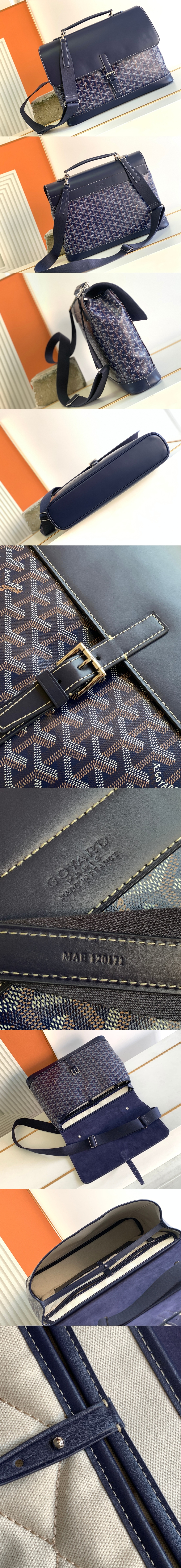 고야드 시타딘 메신저 토트백