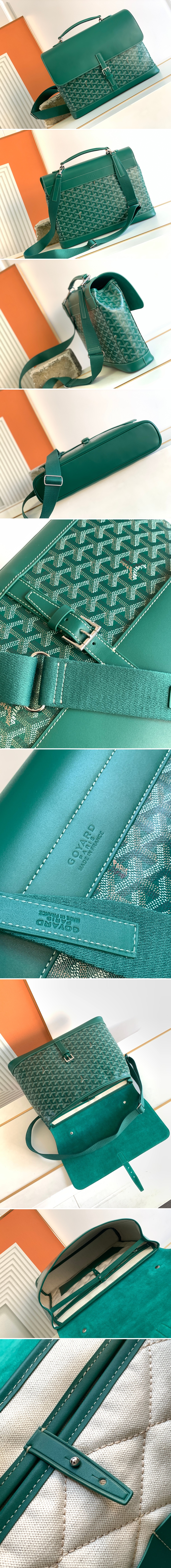 고야드 시타딘 메신저 토트백