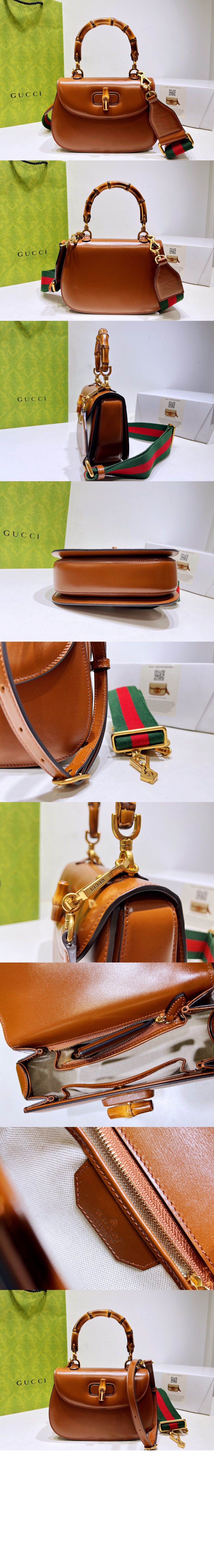 스몰 탑 핸들백 675797