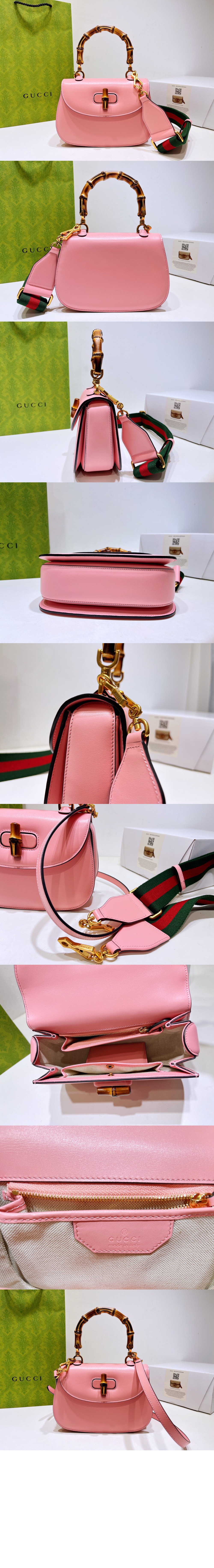 스몰 탑 핸들백 675797