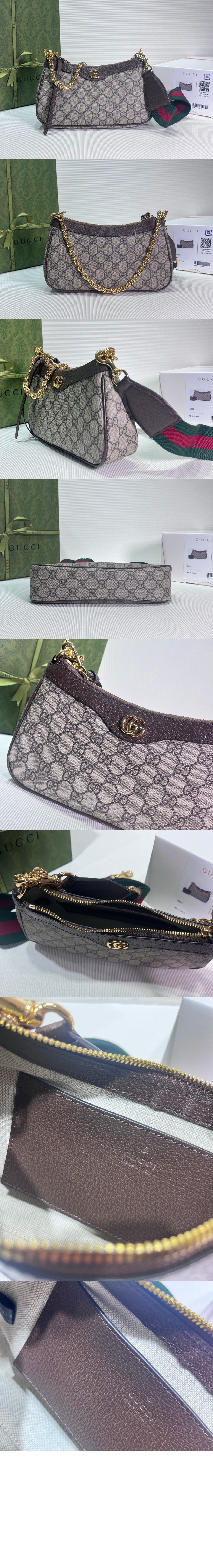 스몰 핸드백 735132