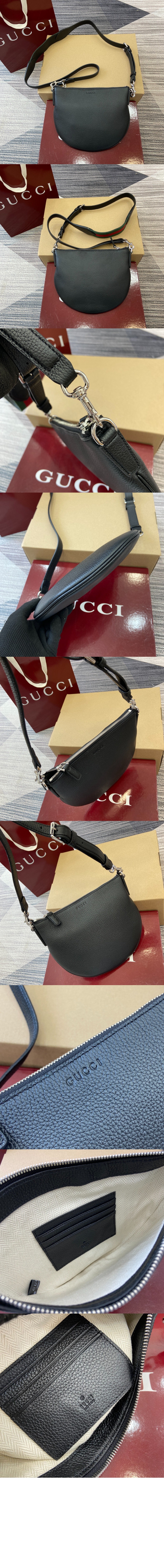 더블 락 바디 미니백 824529