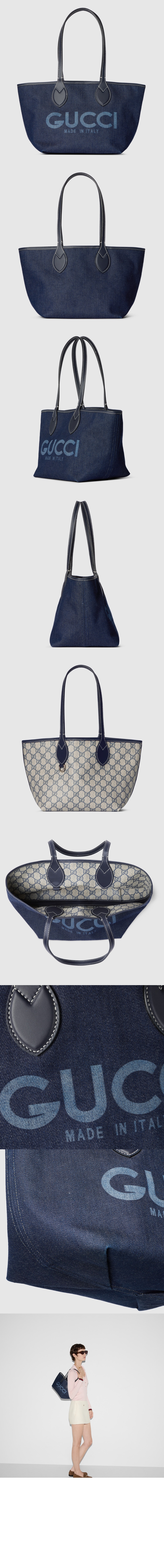 홀스빗 자카드 코튼 셔츠 721176