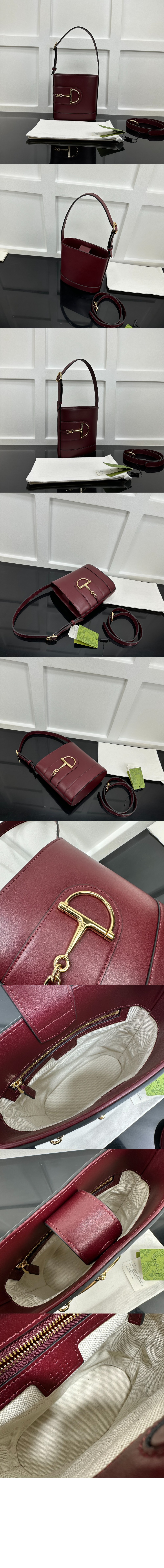 구찌 73 미니 버킷백 833665