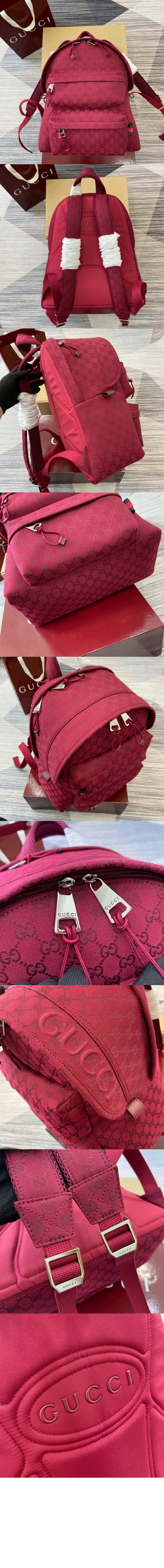 로고가 적용된 미디엄 백팩 800265