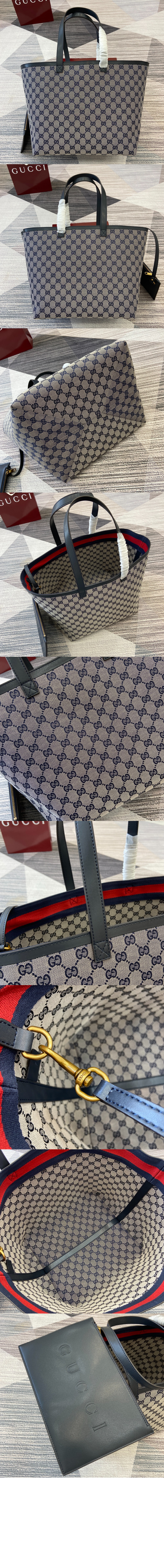 토티시마 미디엄 토트백 788203