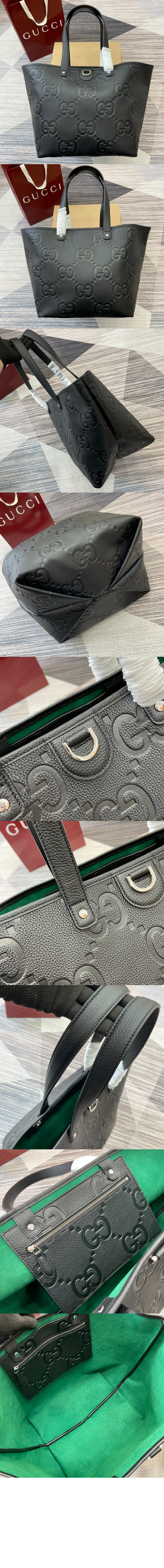 구찌 GG 미디엄 토트백 818771