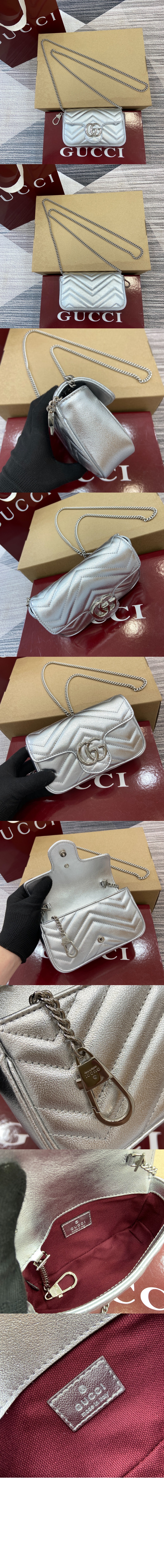 구찌 GG 마몽 수퍼 미니백 476433