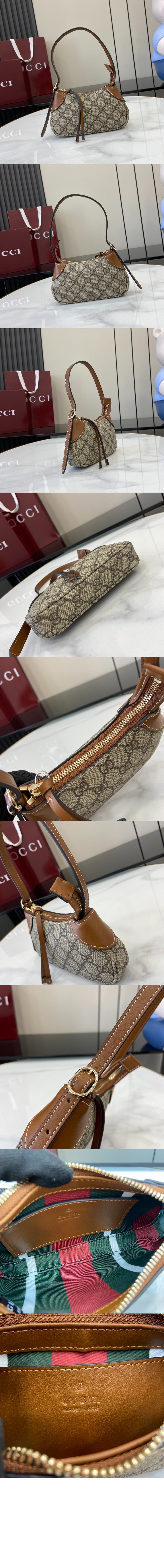 구찌 GG 엠블럼 수퍼 미니 숄더백 820696