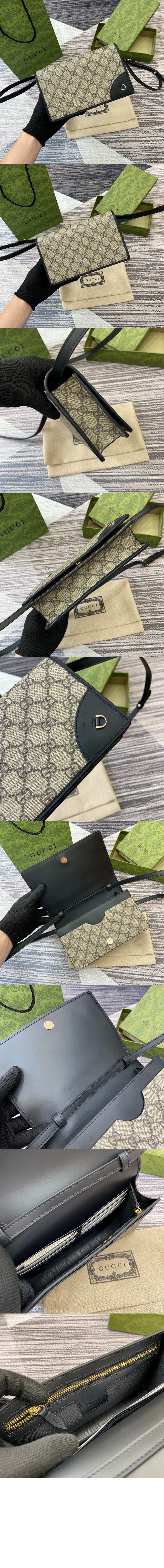 구찌 GG 엠블럼 수퍼 미니 숄더백 820688