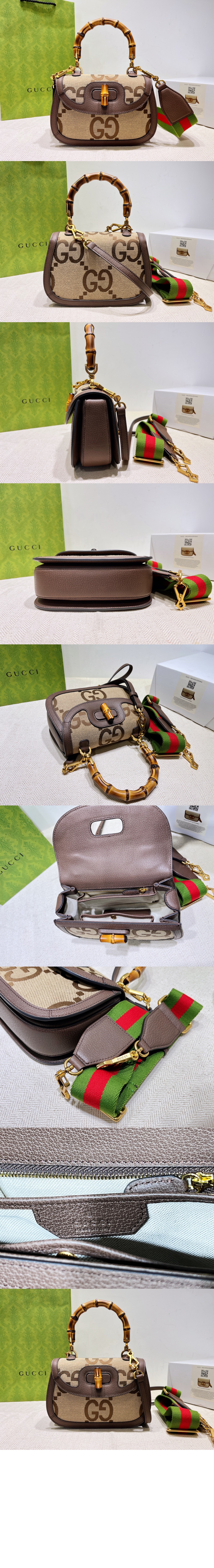 구찌 점보 GG 스몰 탑 핸들백 675797