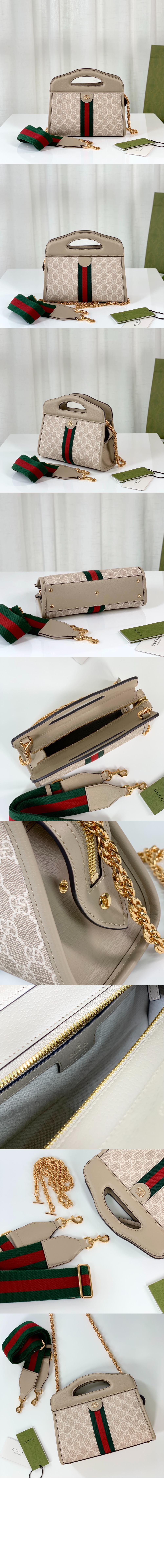 구찌 오피디아 GG 스몰 토트백 693724