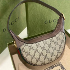 구찌 오피디아 GG 미니 호보 숄더백 가로 20cm x 세로15cm x 너비 5cm