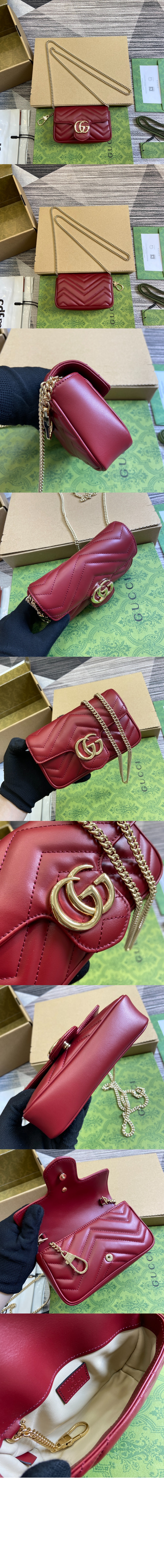 구찌 GG 마몽 수퍼 미니백 476433