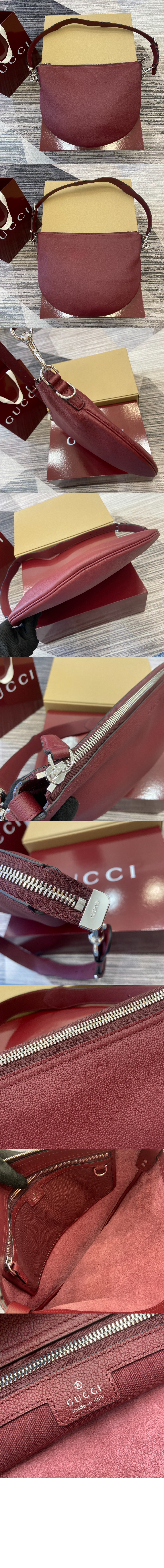 구찌 B 스몰 크로스바디백 801887