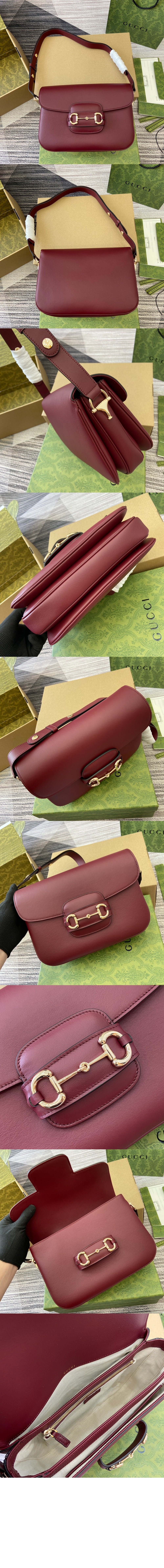 홀스빗 1955 스몰 숄더백 815178