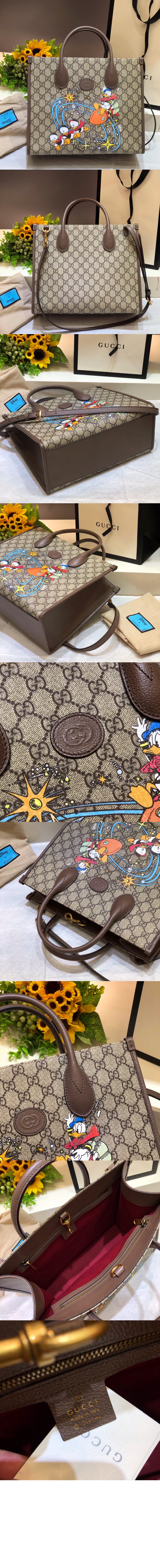 칠드런스 토트백 648134