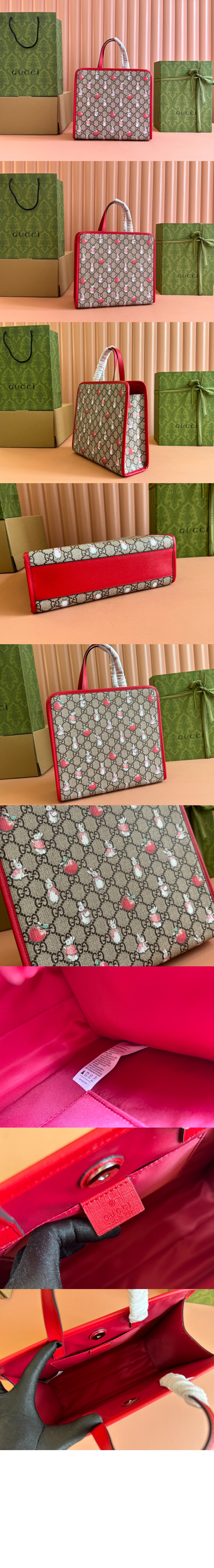 칠드런스 토트백 605614