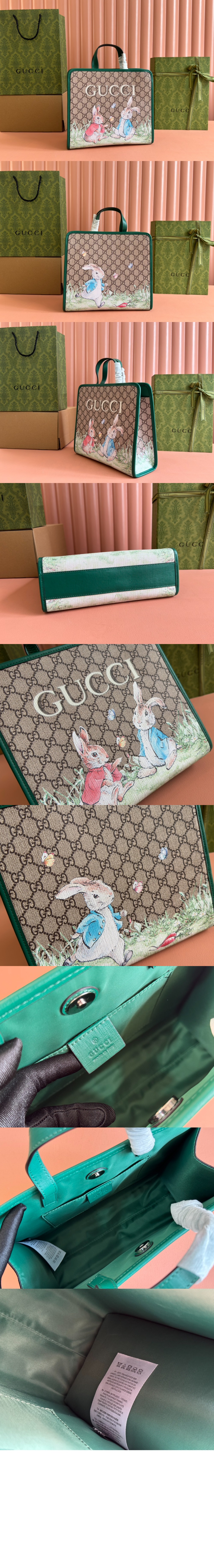 칠드런스 토트백 605614