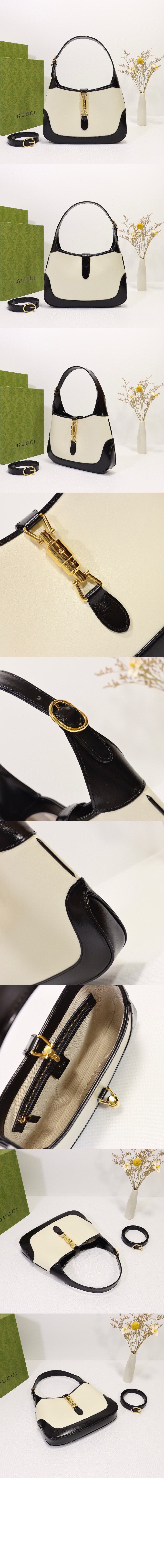 재키 1961 스몰 호보백 636706