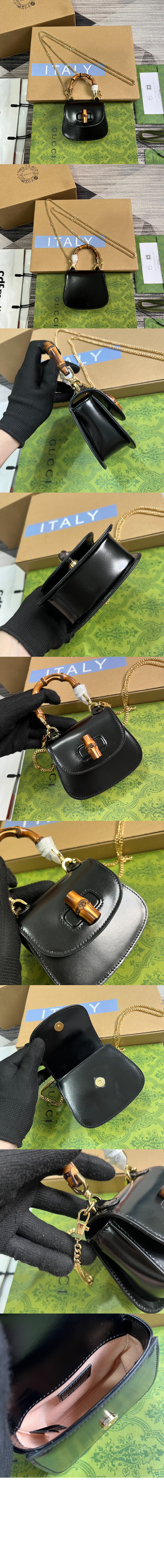 뱀부 1947 수퍼 미니백 760246