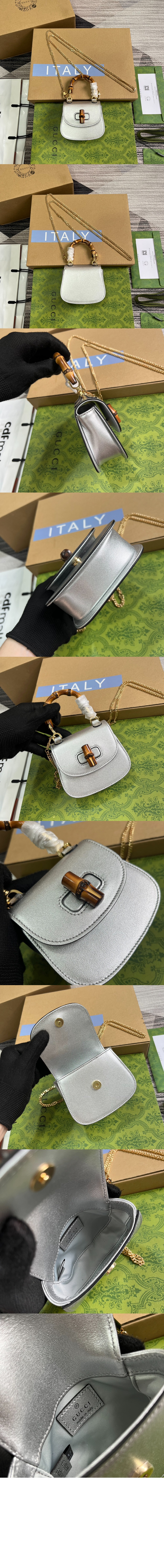 뱀부 1947 수퍼 미니백 760246