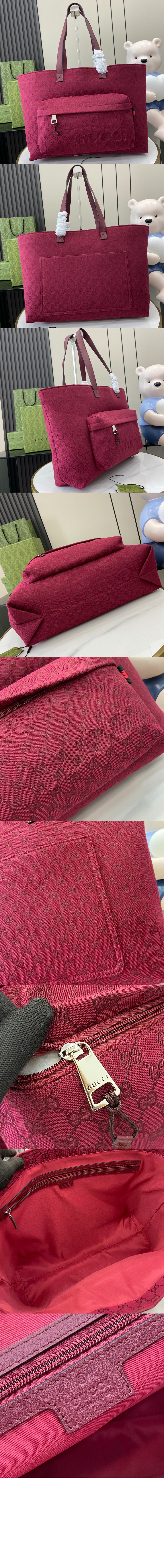 라지 GG 토트백 802166