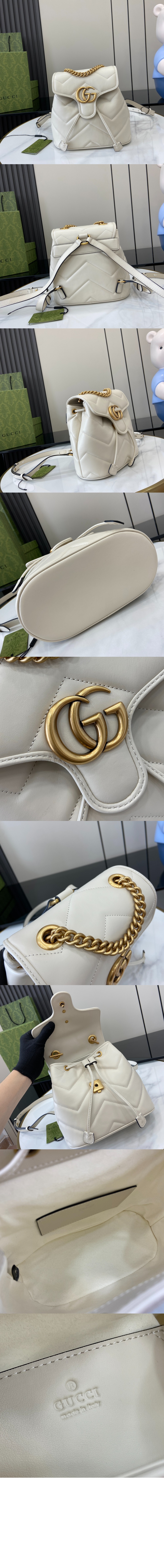 구찌 GG 마몽 미니백팩 777253