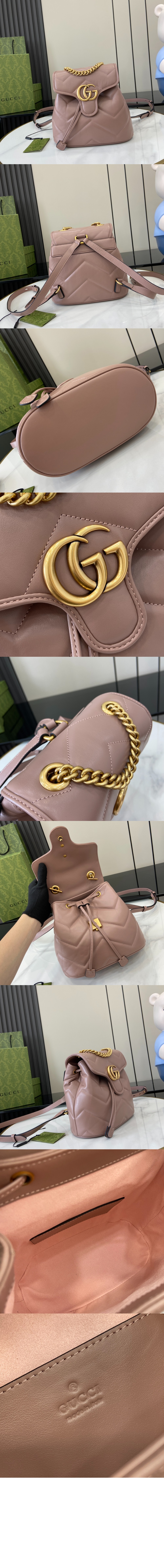 구찌 GG 마몽 미니백팩 777253