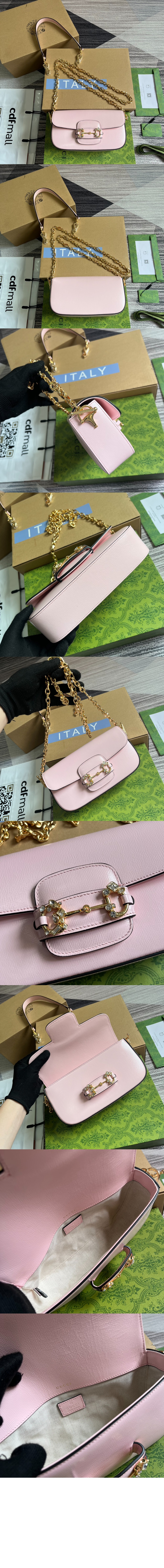 홀스빗 1955 스몰 숄더백 735178