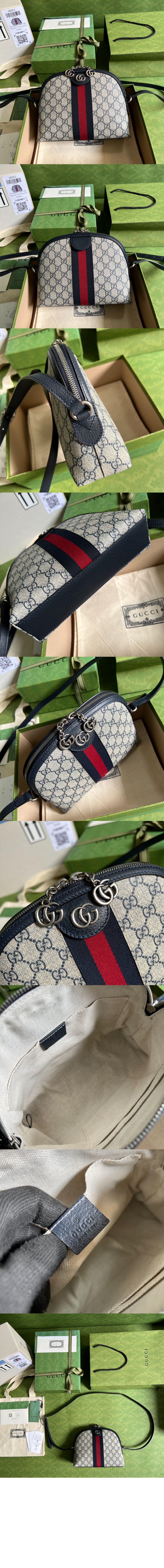 구찌 오피디아 스몰 숄더백 499621