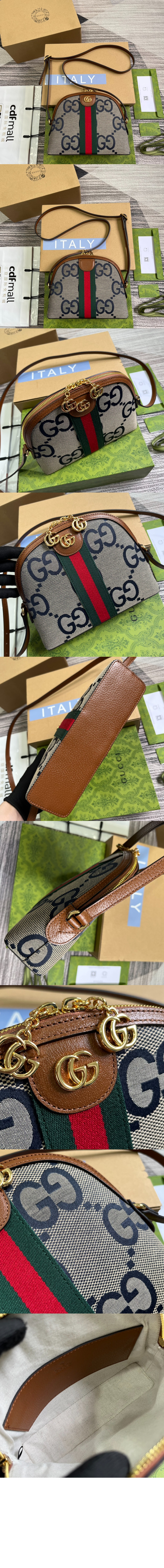 구찌 오피디아 스몰 숄더백 499621