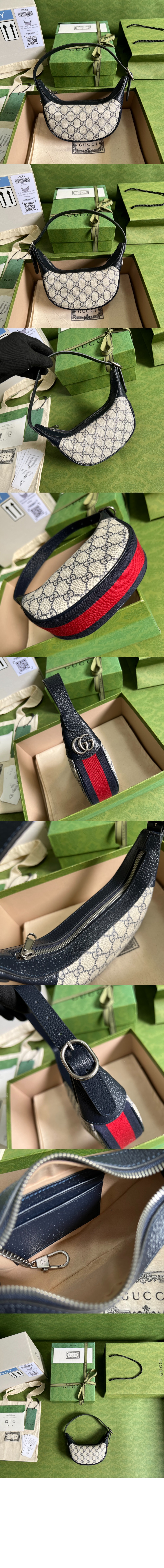 구찌 오피디아 GG 미니백 658551