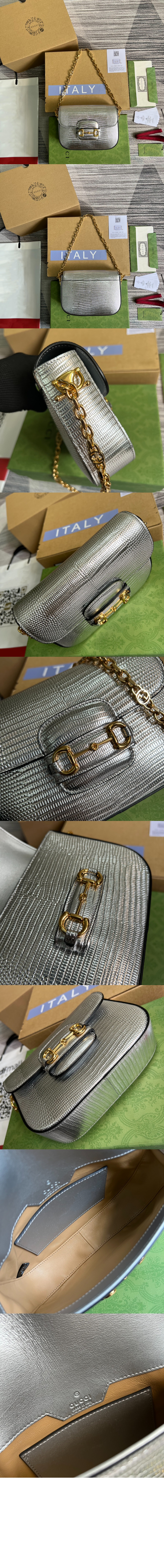 리저드 미니백 675801