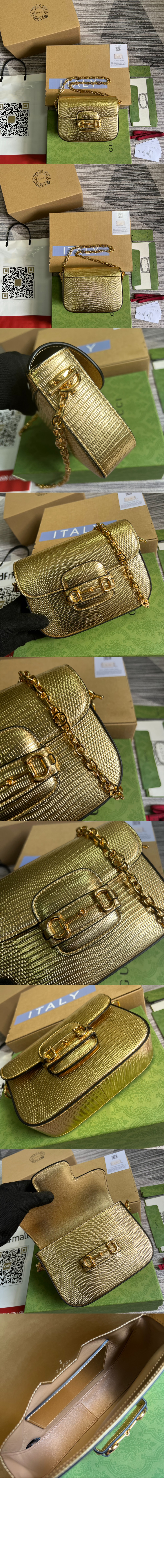 리저드 미니백 675801