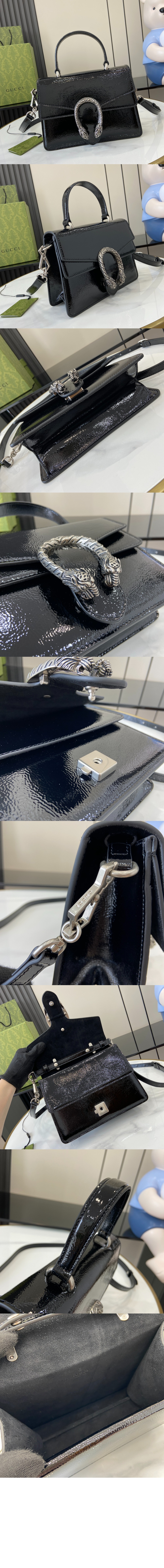 디오니소스 스몰 탑핸들백 799599