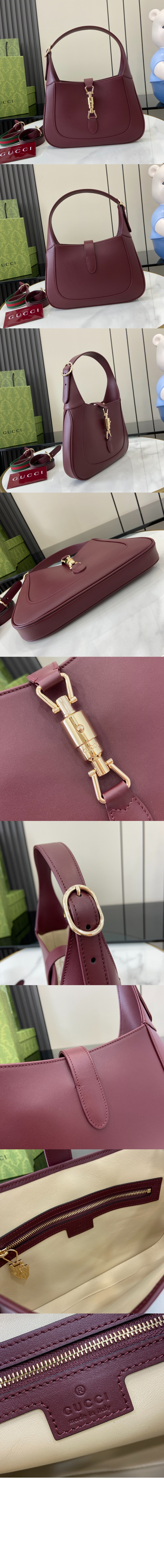 재키 1961 스몰 숄더백 810232