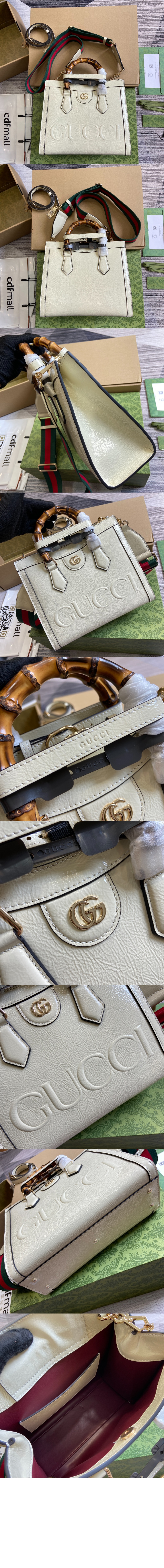 스몰 점보 GG 토트백 702721