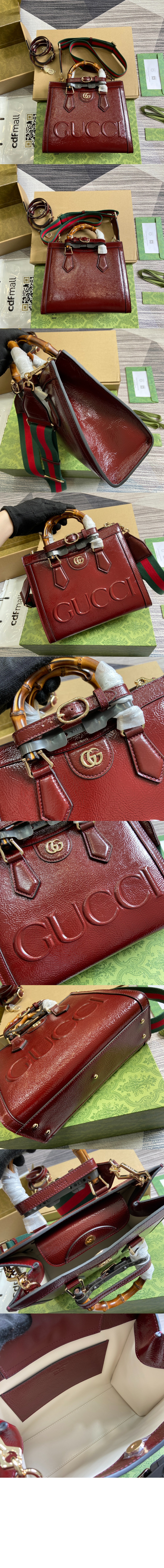 스몰 점보 GG 토트백 702721