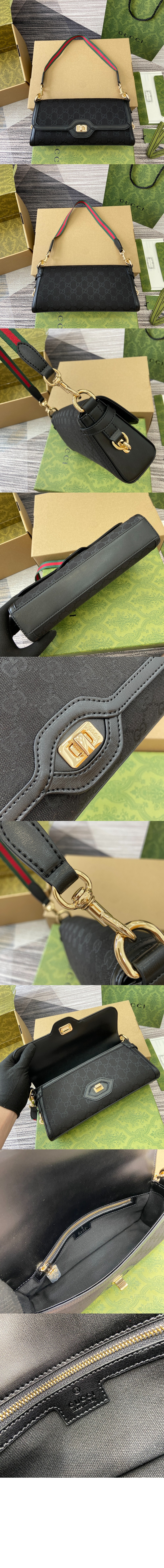 루체 스몰 숄더백 786027