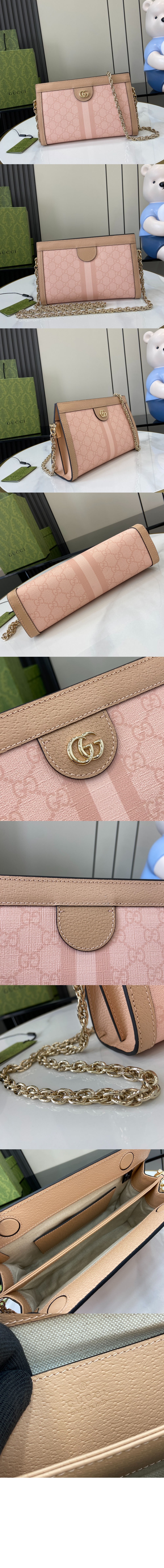 구찌 GG 스몰 숄더백 503877