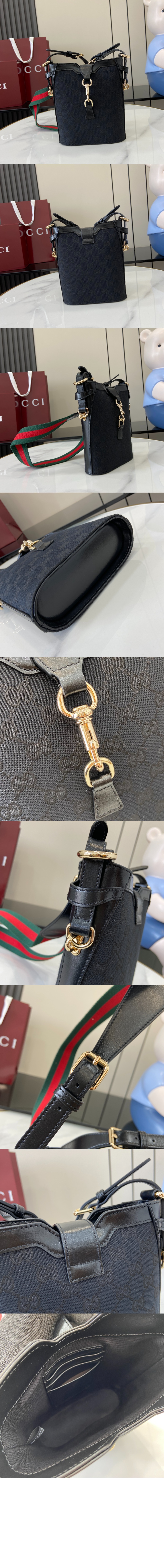 구찌 GG 미니 버킷 숄더백 782919