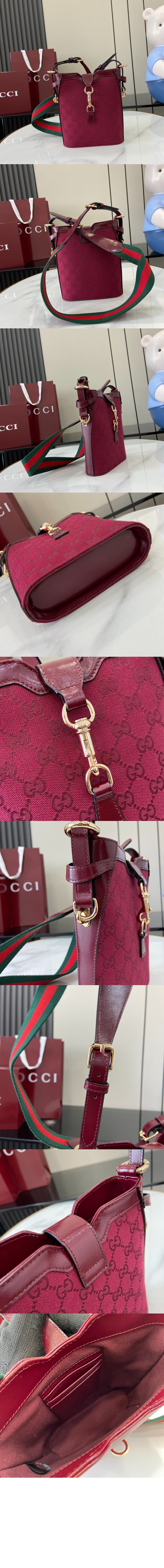 구찌 GG 미니 버킷 숄더백 782919