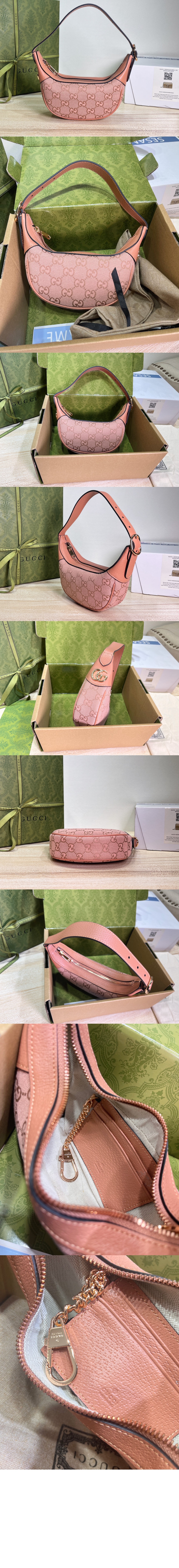 구찌 오피디아 GG 미니백 658551