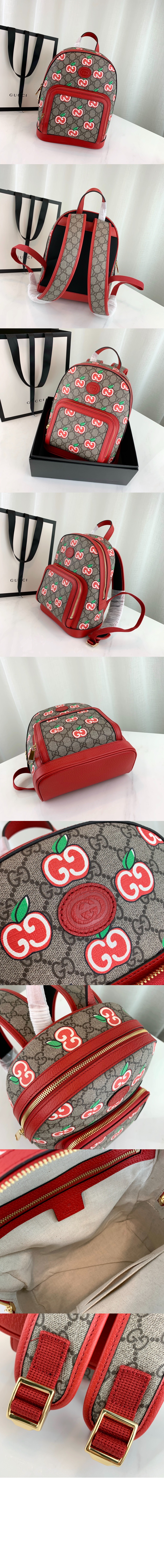 구찌 GG 슈프림 애플 백팩 601296