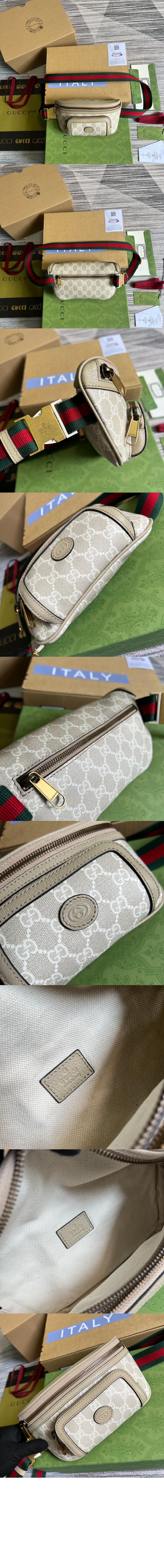 인터로킹 G 벨트백 682933