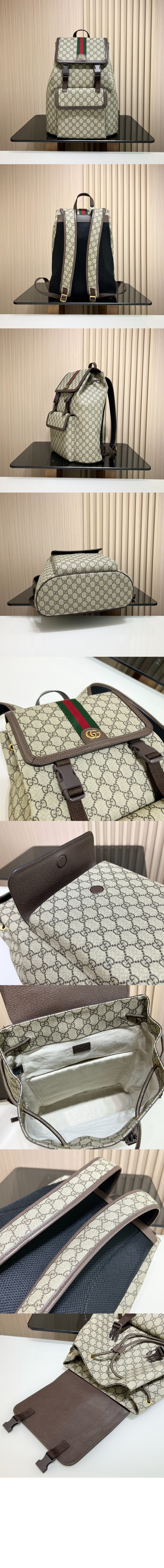 라지 GG 백팩 792104