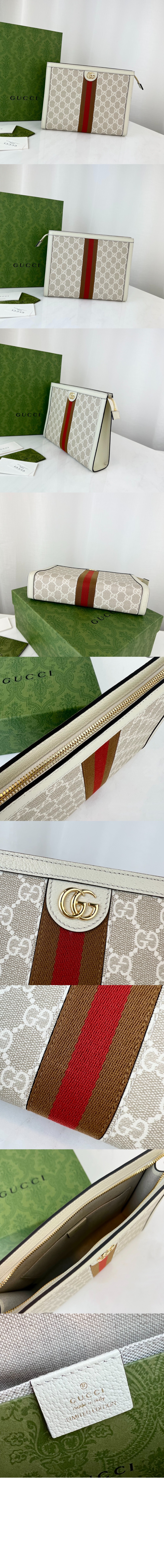 구찌 GG 파우치 625549