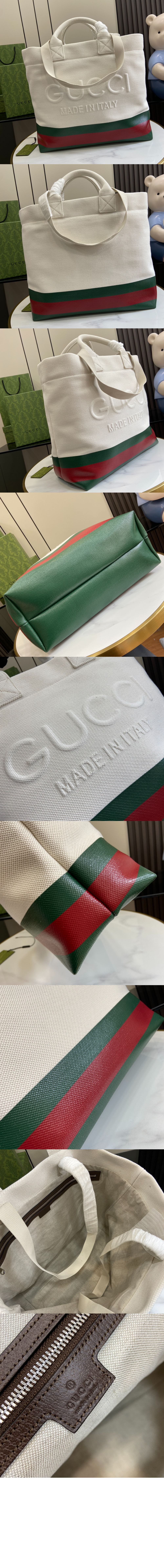 엠보스 디테일 캔버스 토트백 782741