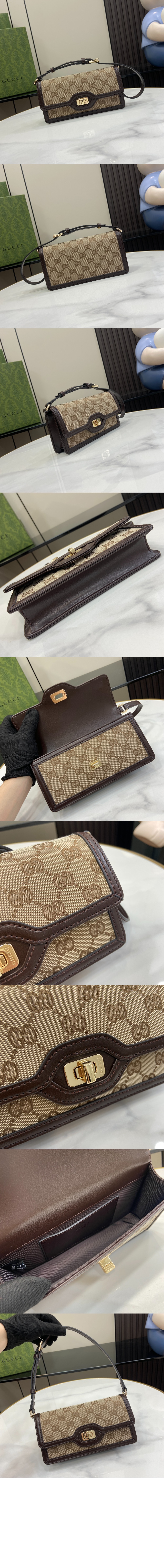 구찌 루체 미니 숄더백 790038